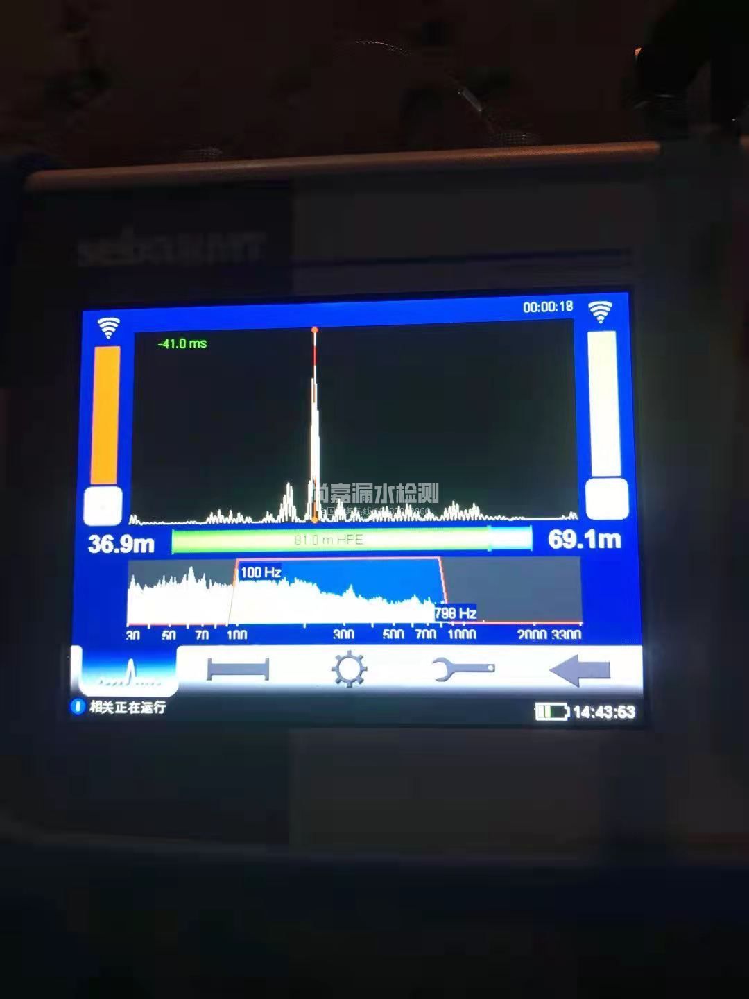 马山漏水相关仪的检测原理是什么？